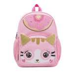 Kids Animal Backpack 10 Inch