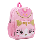 Kids Animal Backpack 10 Inch